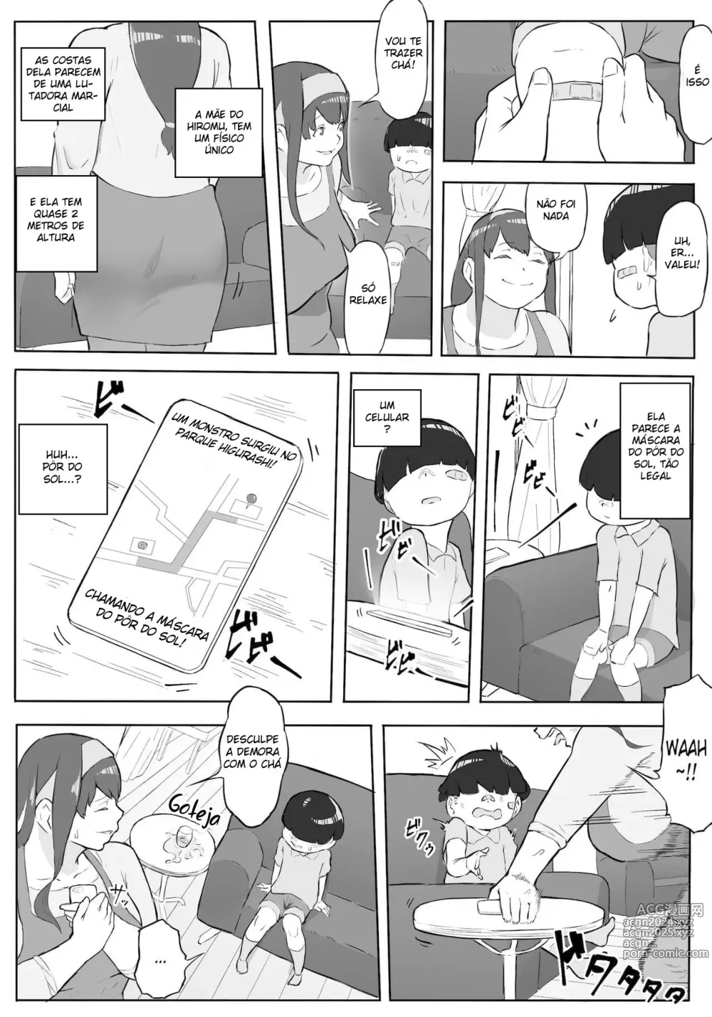 Page 11 of doujinshi Boku wa Hero Paranoia Zenpen