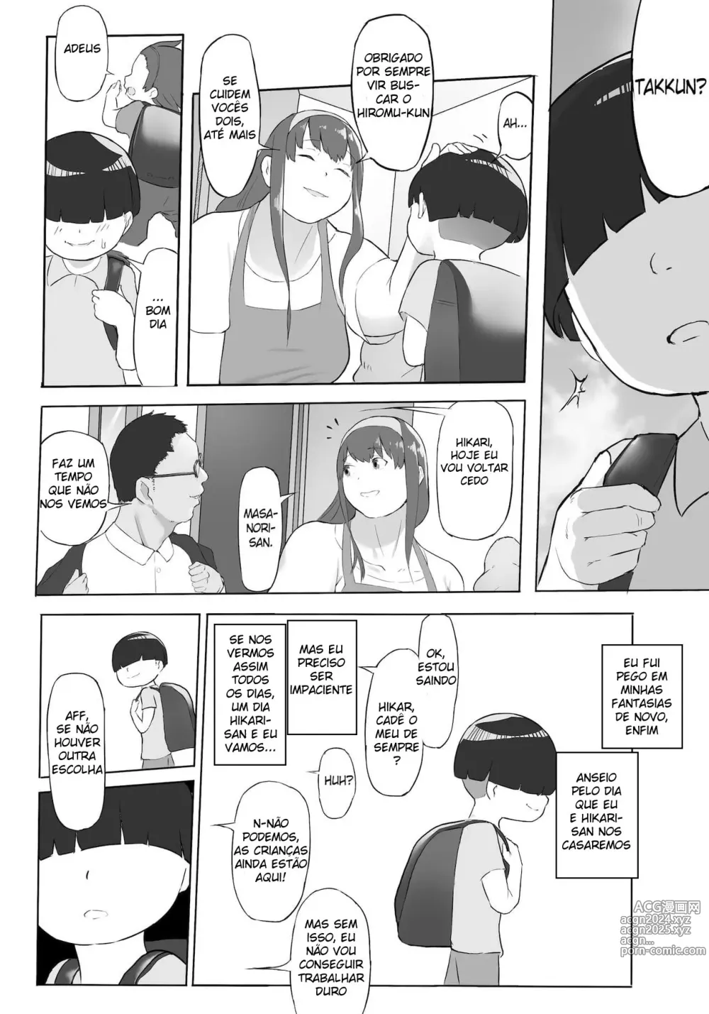 Page 19 of doujinshi Boku wa Hero Paranoia Zenpen