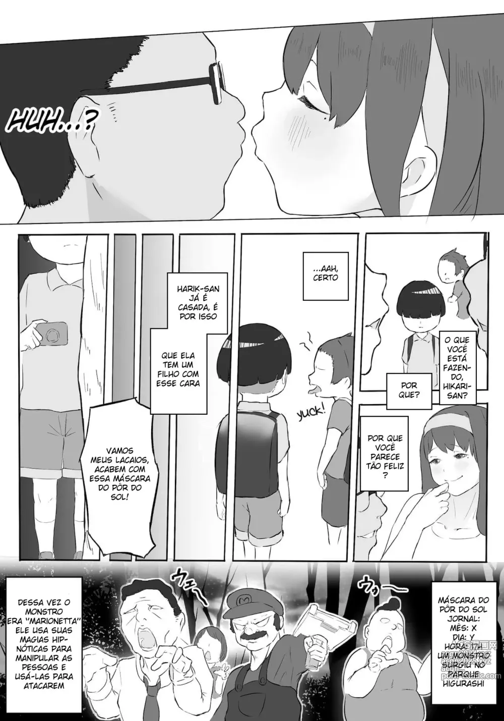 Page 20 of doujinshi Boku wa Hero Paranoia Zenpen