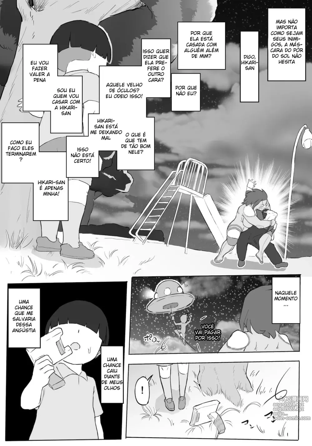 Page 21 of doujinshi Boku wa Hero Paranoia Zenpen