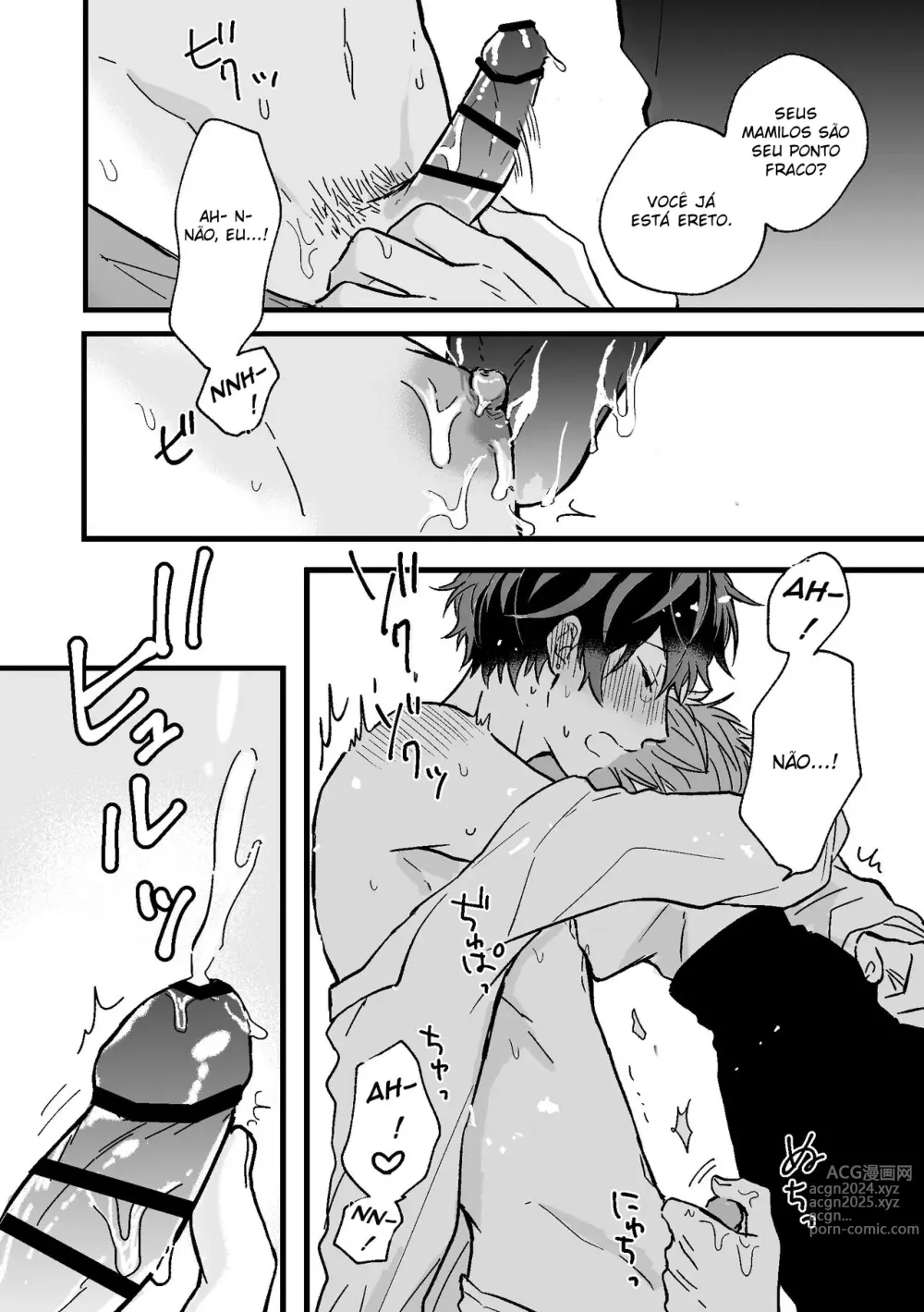 Page 11 of doujinshi P-katsu DK ga Mesu Ochi suru made