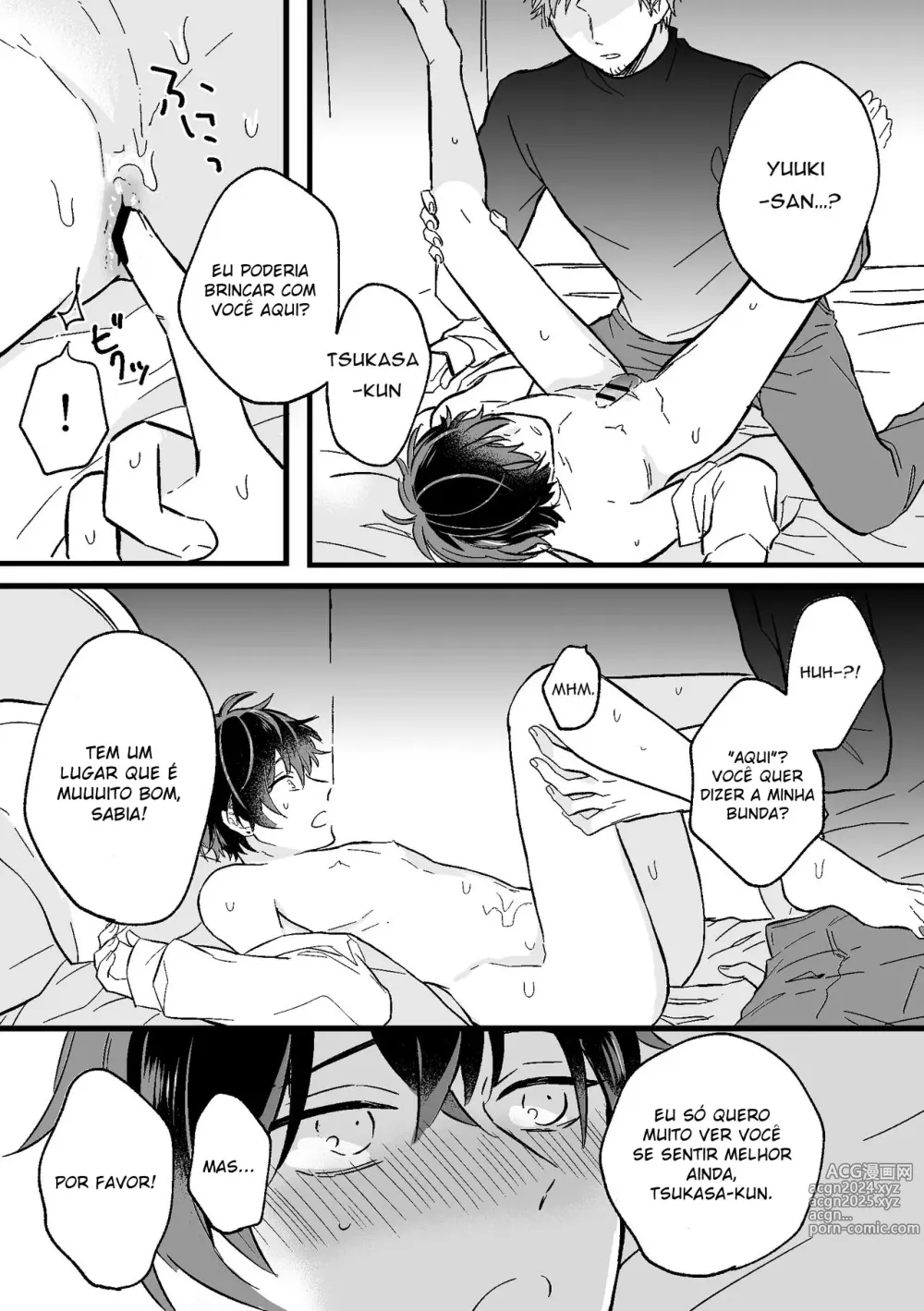 Page 13 of doujinshi P-katsu DK ga Mesu Ochi suru made