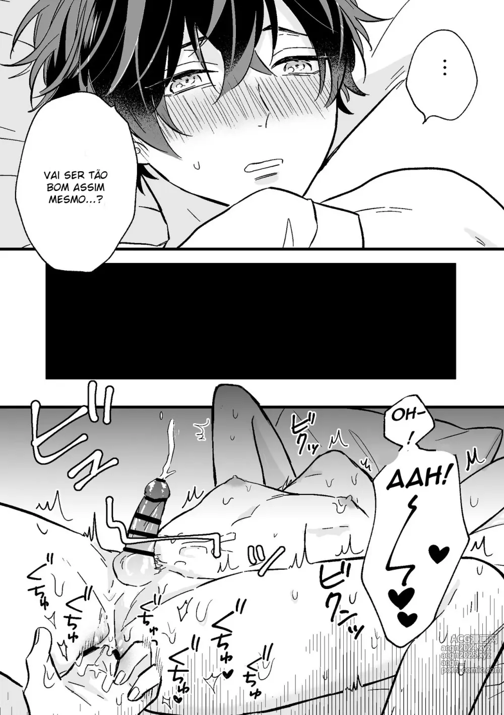 Page 14 of doujinshi P-katsu DK ga Mesu Ochi suru made