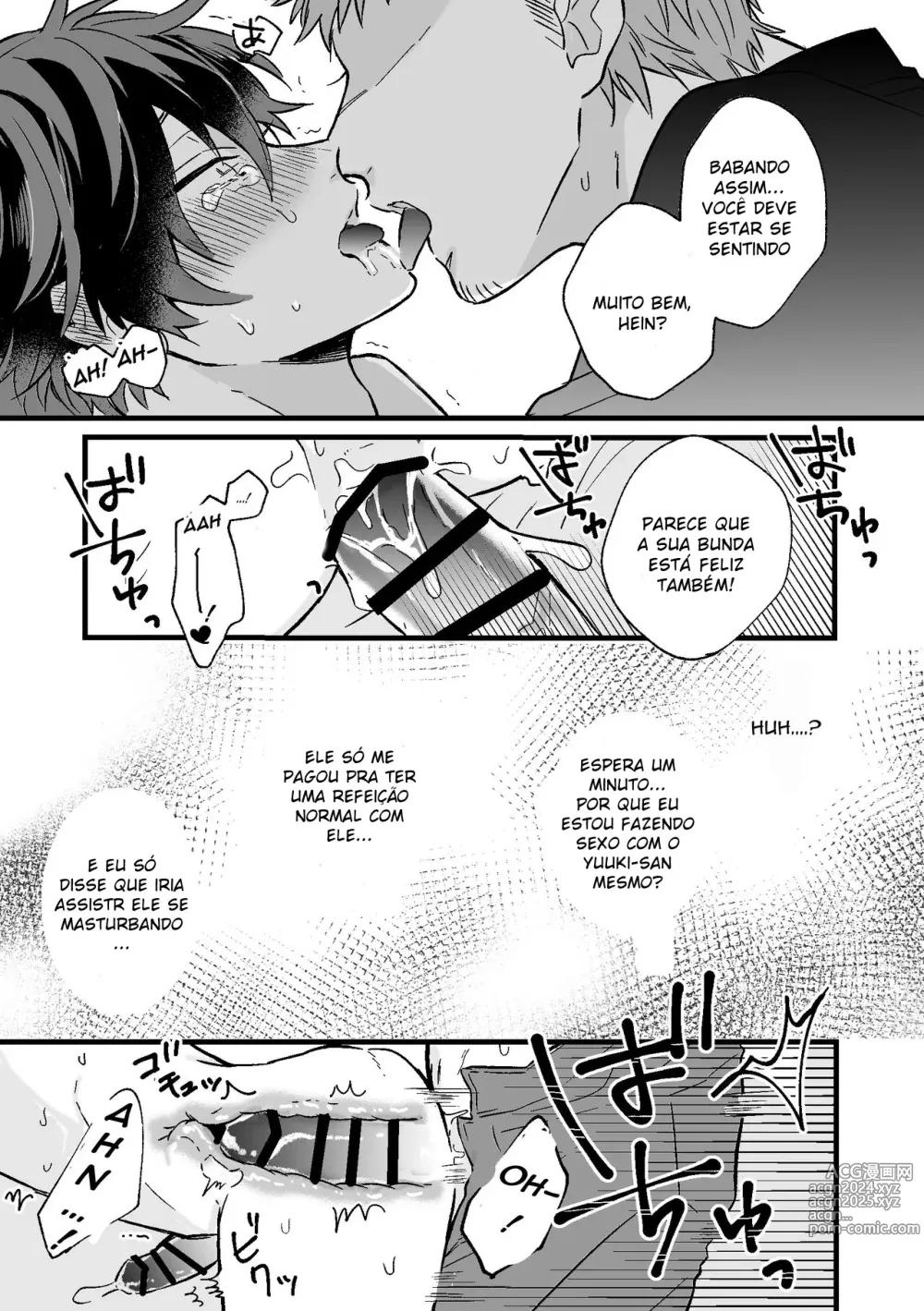 Page 22 of doujinshi P-katsu DK ga Mesu Ochi suru made