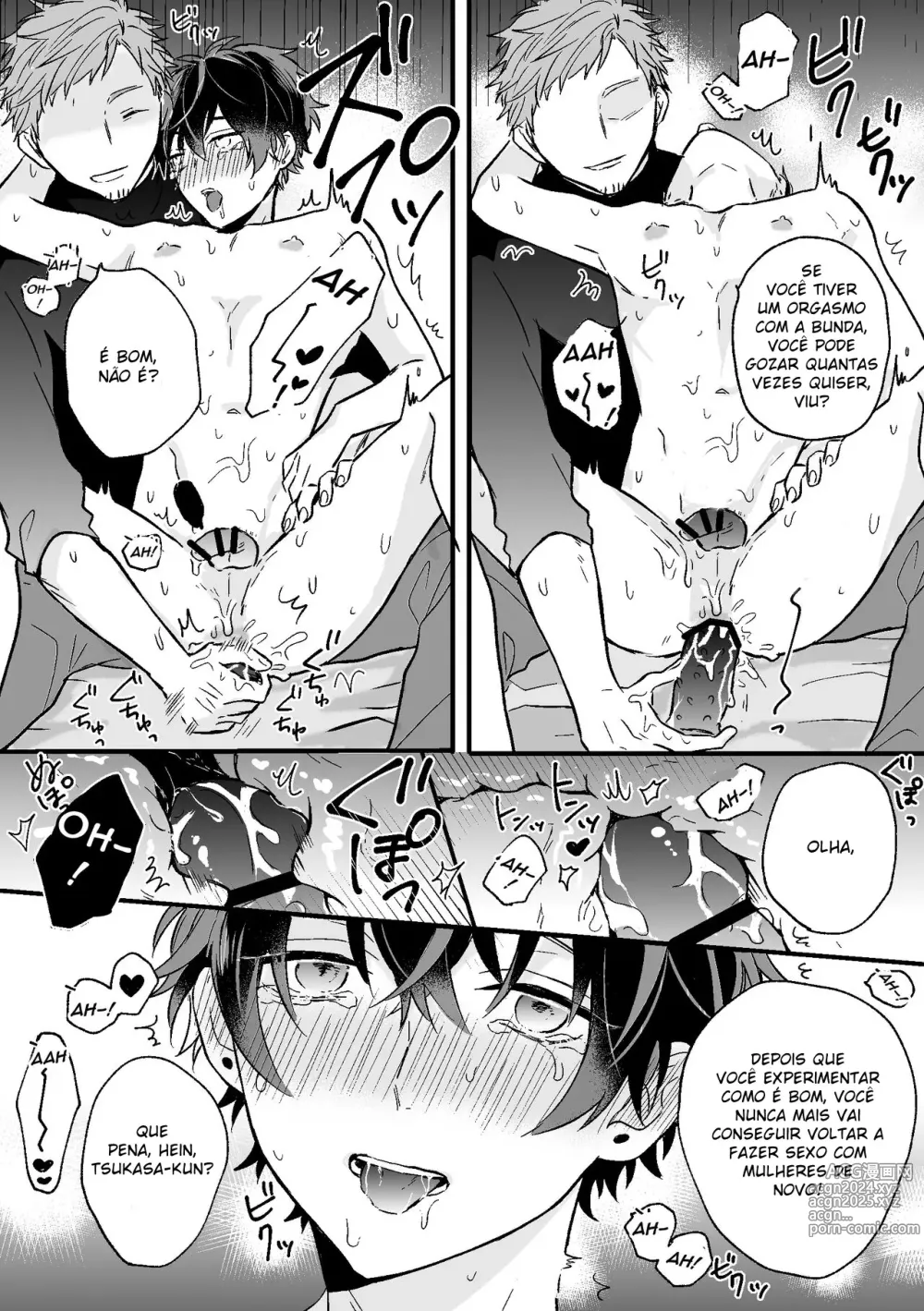 Page 26 of doujinshi P-katsu DK ga Mesu Ochi suru made