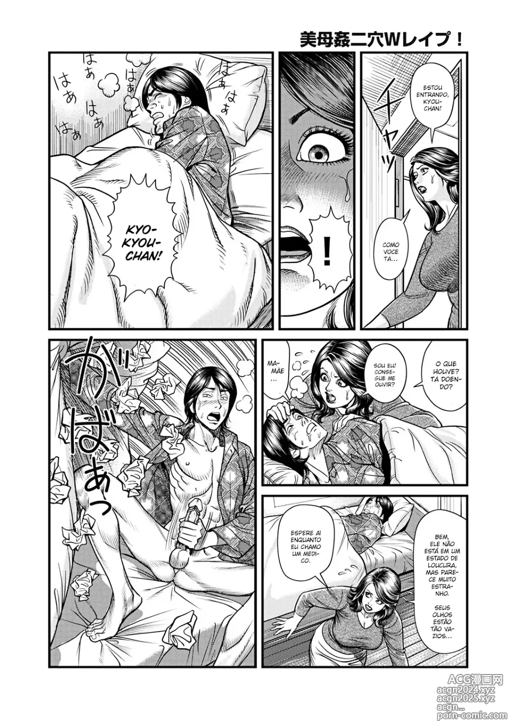 Page 4 of manga Estupro de uma Linda Mãe com Dupla Penetração