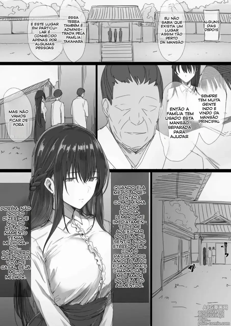 Page 4 of doujinshi Ki Ga Tsuyoi Seiso Na Hitozuma Reijou Ga Netorareru Made No Ichibu Shijuu