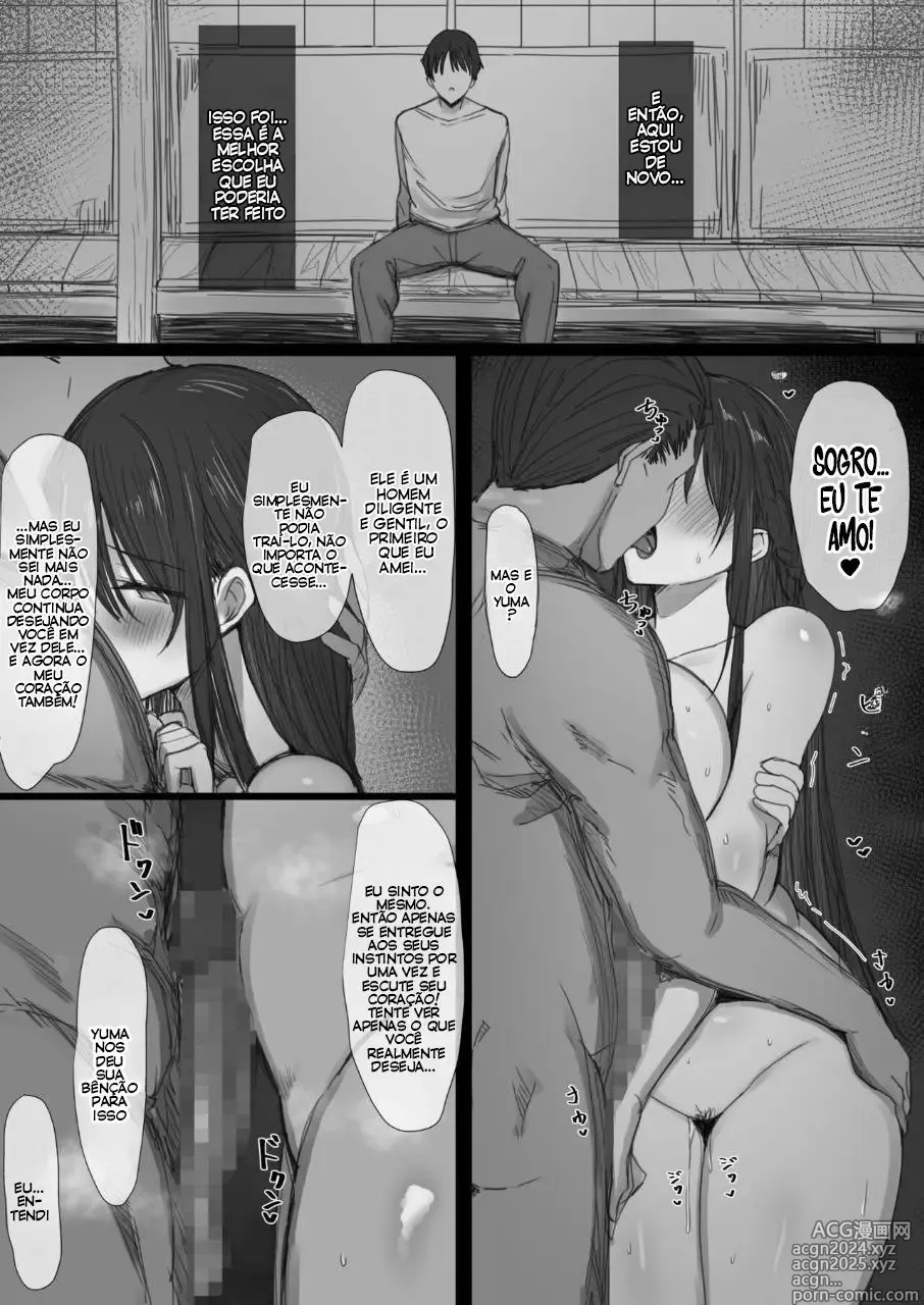 Page 79 of doujinshi Ki ga Tsuyoi Seiso na Hitozuma Reijou ga Netorareru made no Ichibu Shijuu II