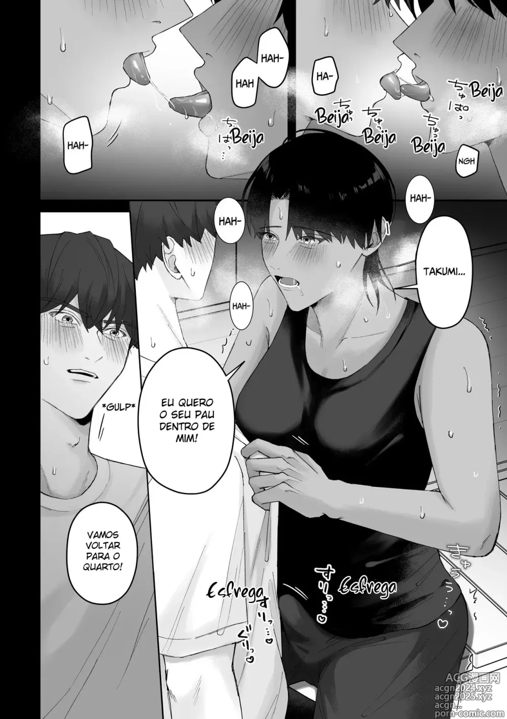 Page 32 of doujinshi Summer, Countryside, And Sweaty Sex.