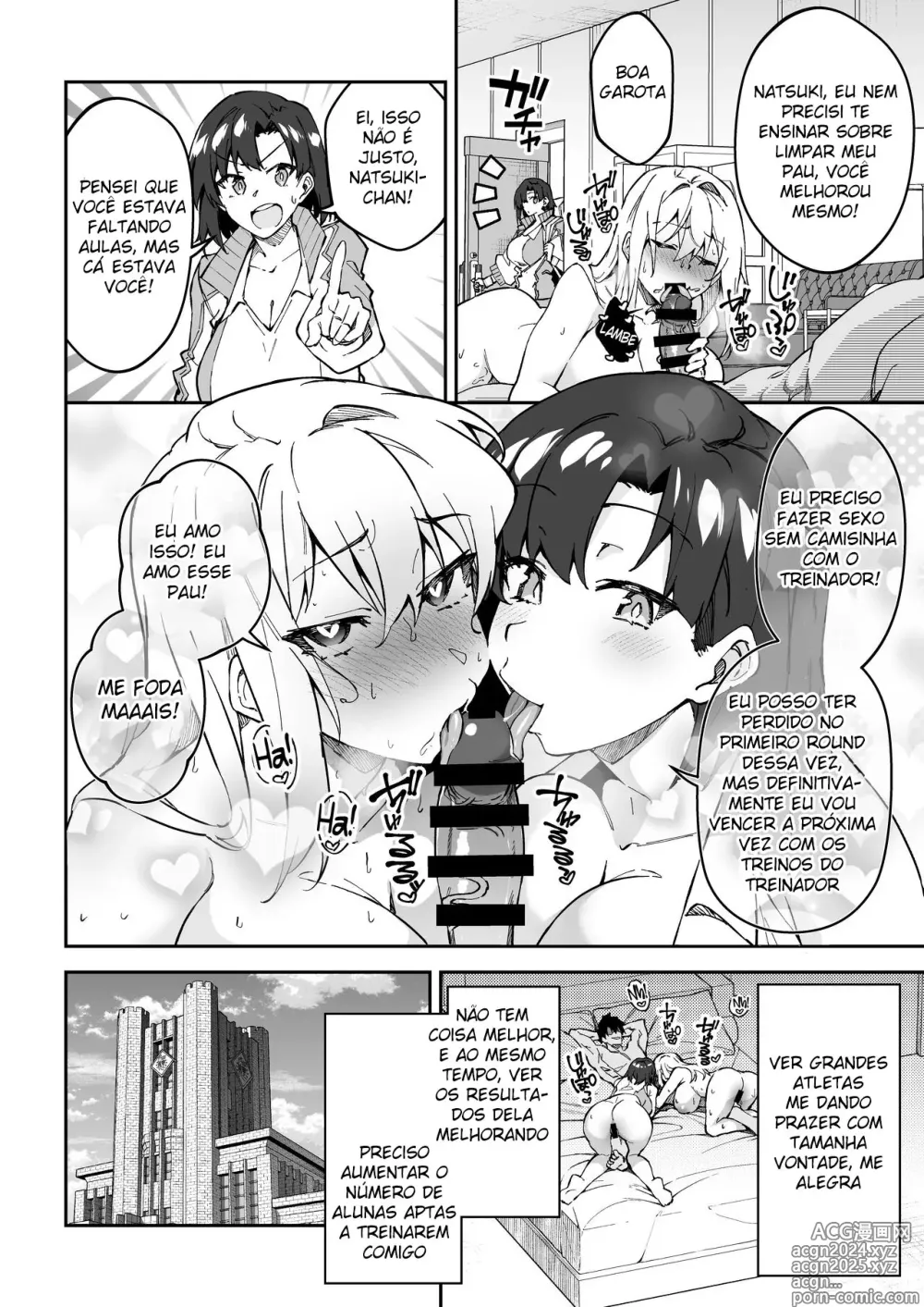 Page 7 of doujinshi Gachihame SEX Shidou 2