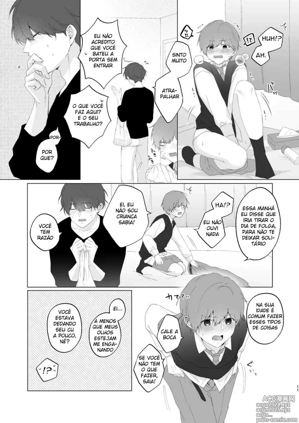 Page 11 of doujinshi Souta-kun to Onii-chan