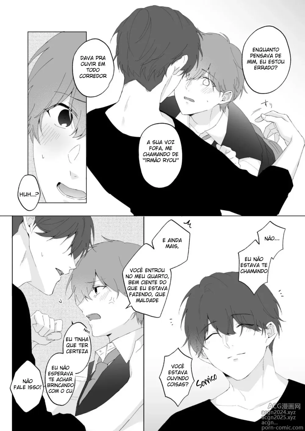 Page 13 of doujinshi Souta-kun to Onii-chan