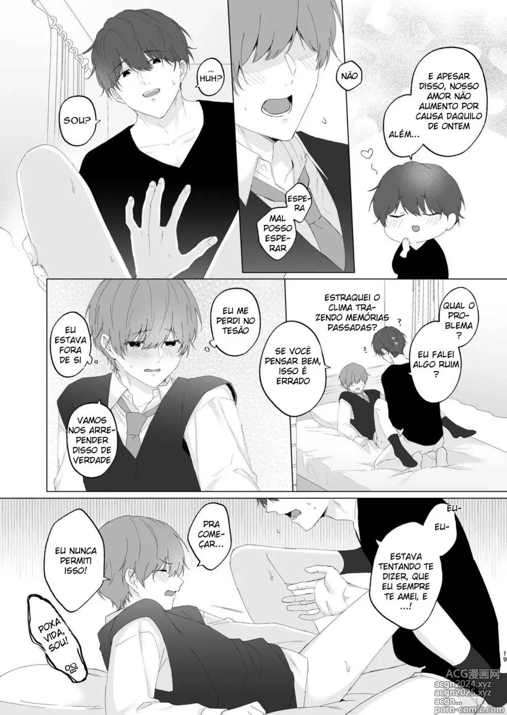 Page 19 of doujinshi Souta-kun to Onii-chan