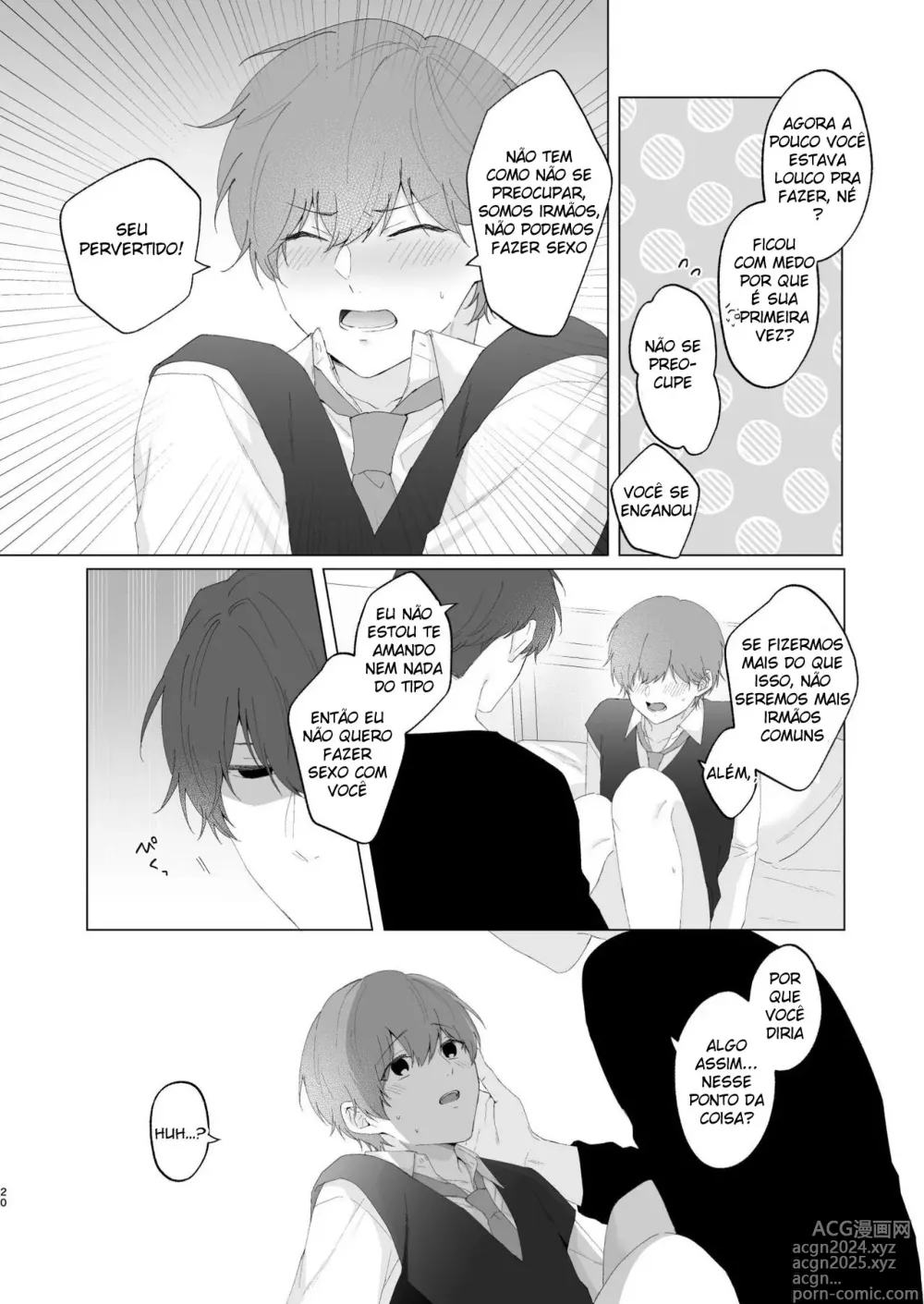 Page 20 of doujinshi Souta-kun to Onii-chan