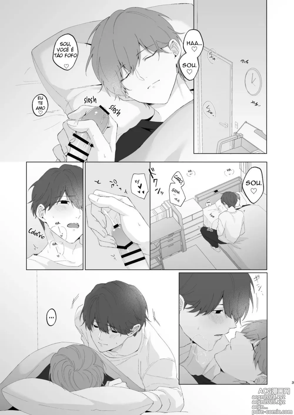 Page 3 of doujinshi Souta-kun to Onii-chan