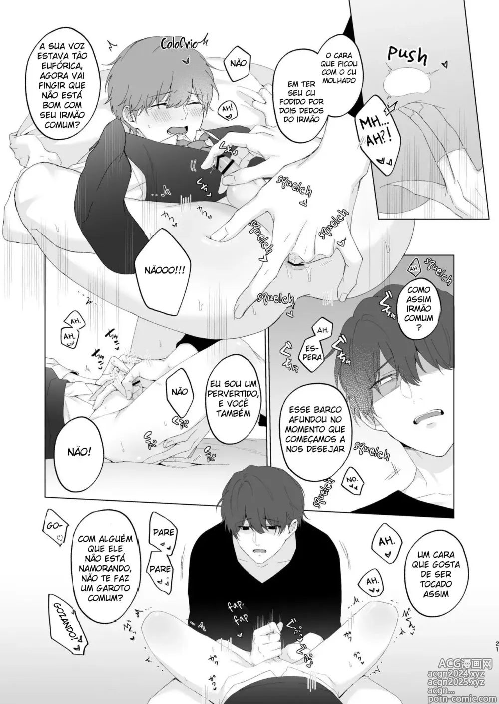 Page 21 of doujinshi Souta-kun to Onii-chan