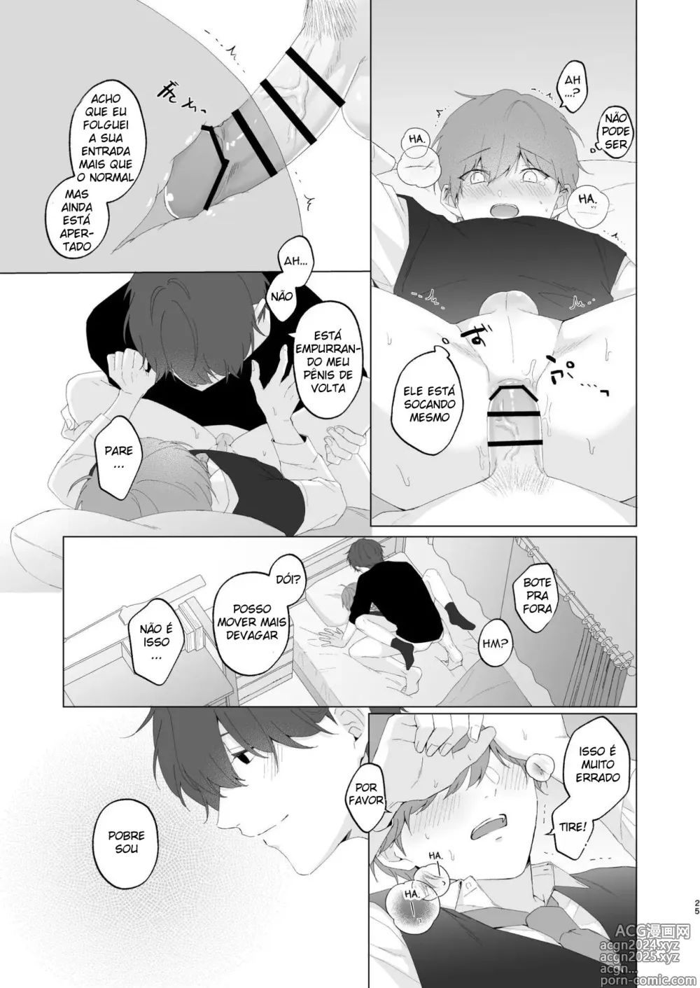 Page 25 of doujinshi Souta-kun to Onii-chan