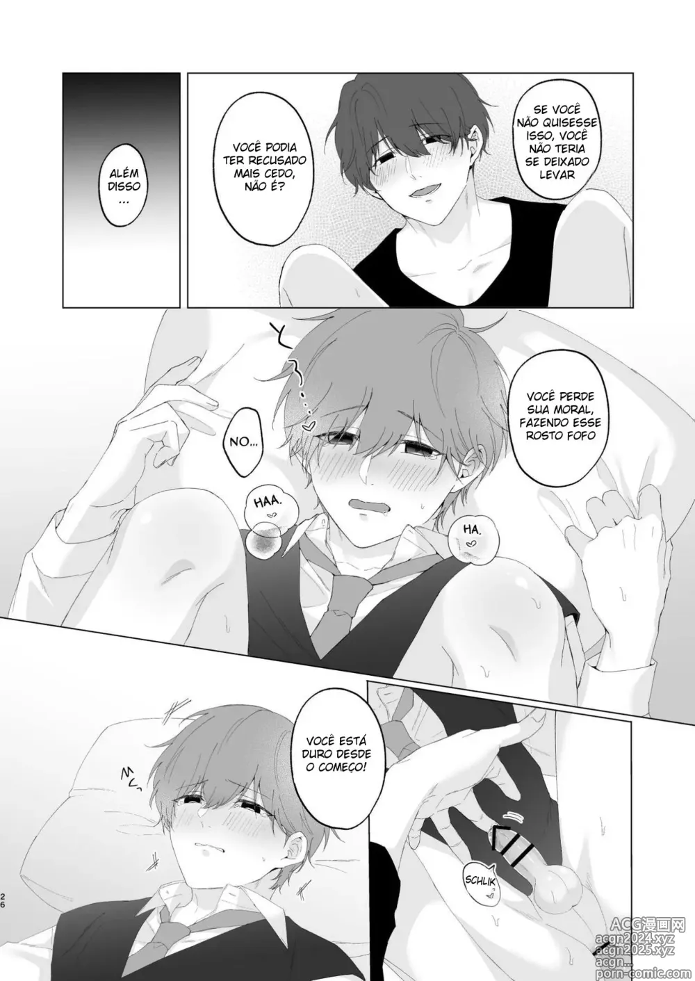 Page 26 of doujinshi Souta-kun to Onii-chan