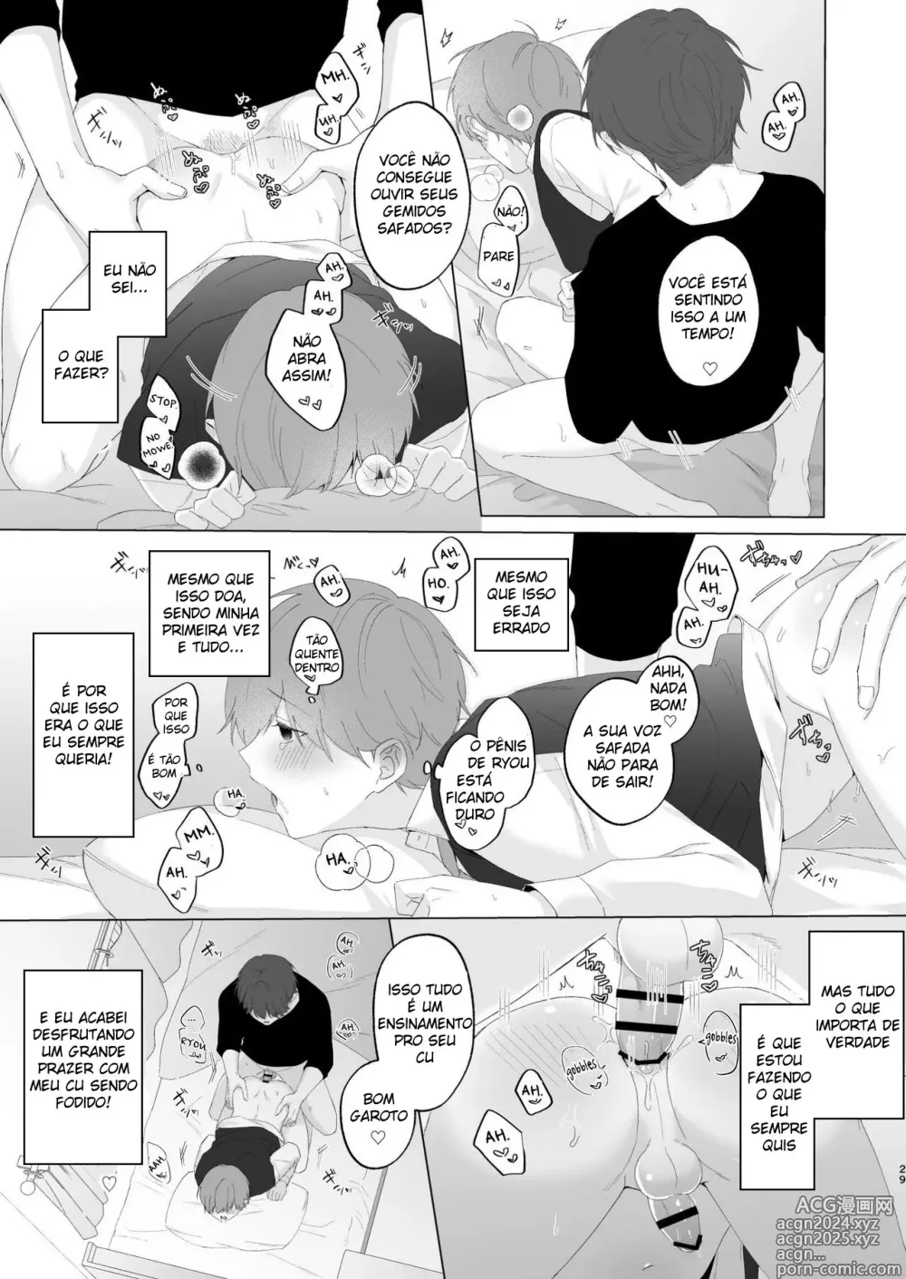 Page 29 of doujinshi Souta-kun to Onii-chan