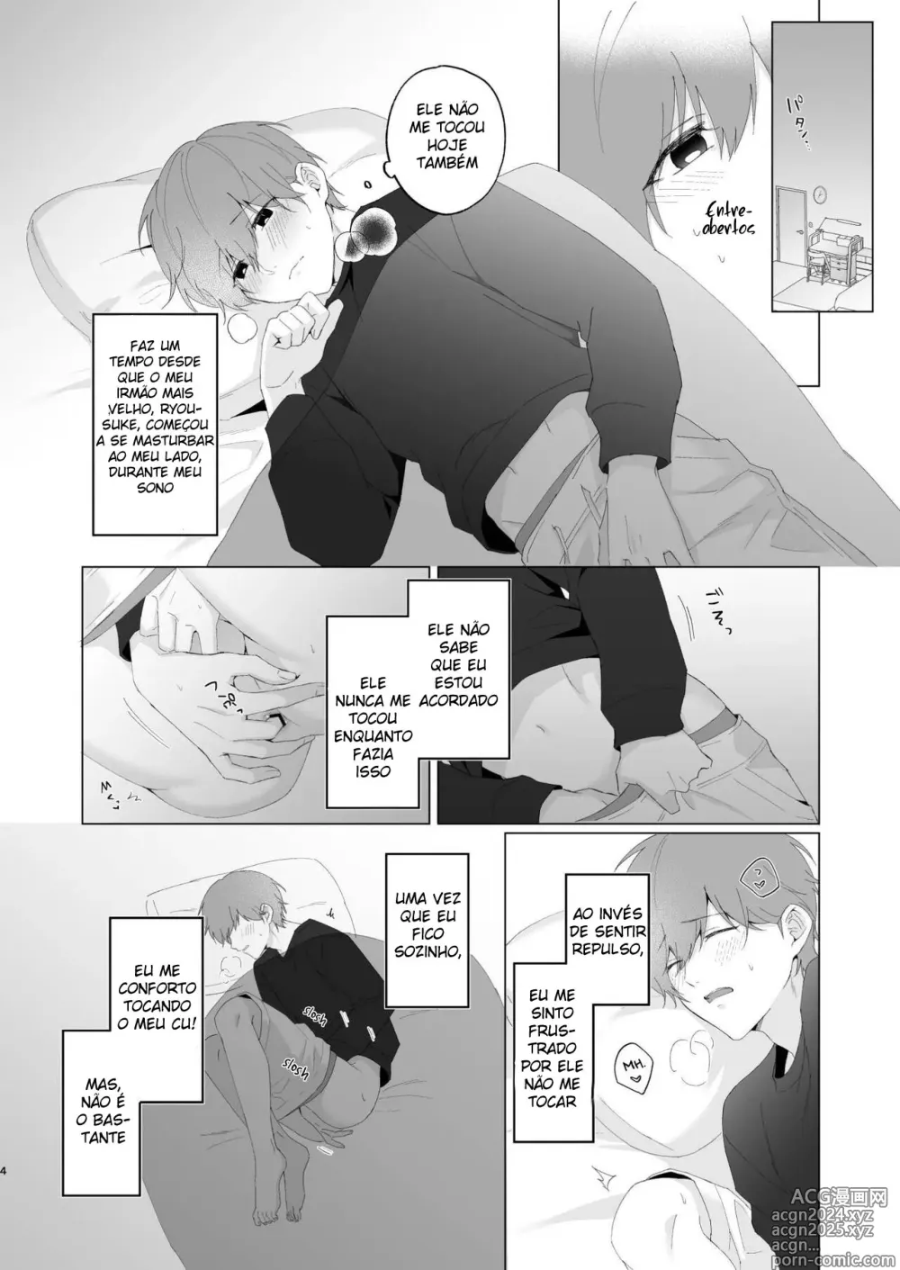 Page 4 of doujinshi Souta-kun to Onii-chan