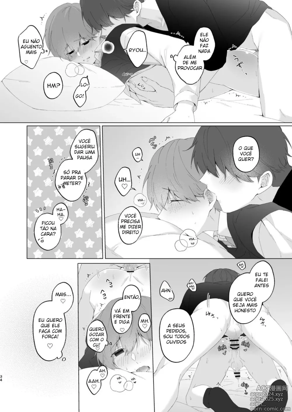 Page 34 of doujinshi Souta-kun to Onii-chan