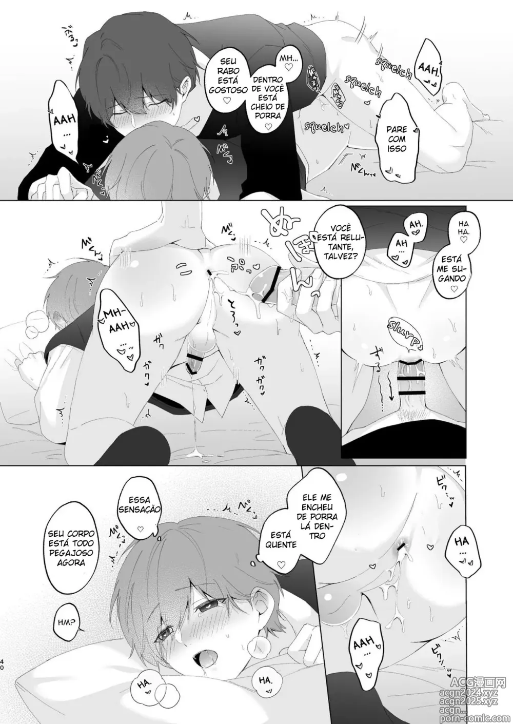 Page 40 of doujinshi Souta-kun to Onii-chan