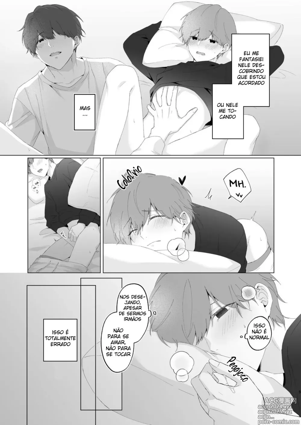 Page 5 of doujinshi Souta-kun to Onii-chan