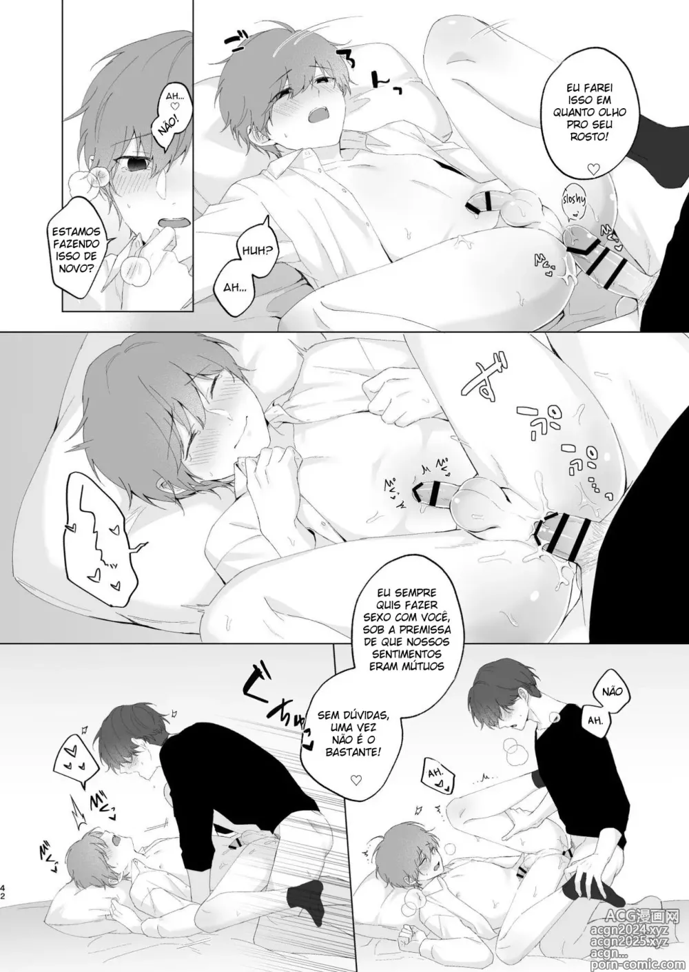 Page 42 of doujinshi Souta-kun to Onii-chan