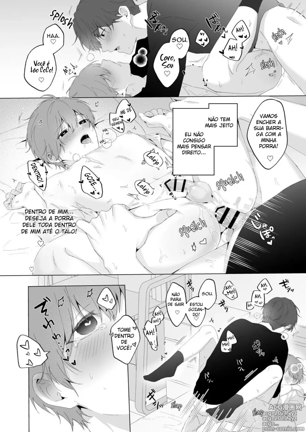 Page 47 of doujinshi Souta-kun to Onii-chan