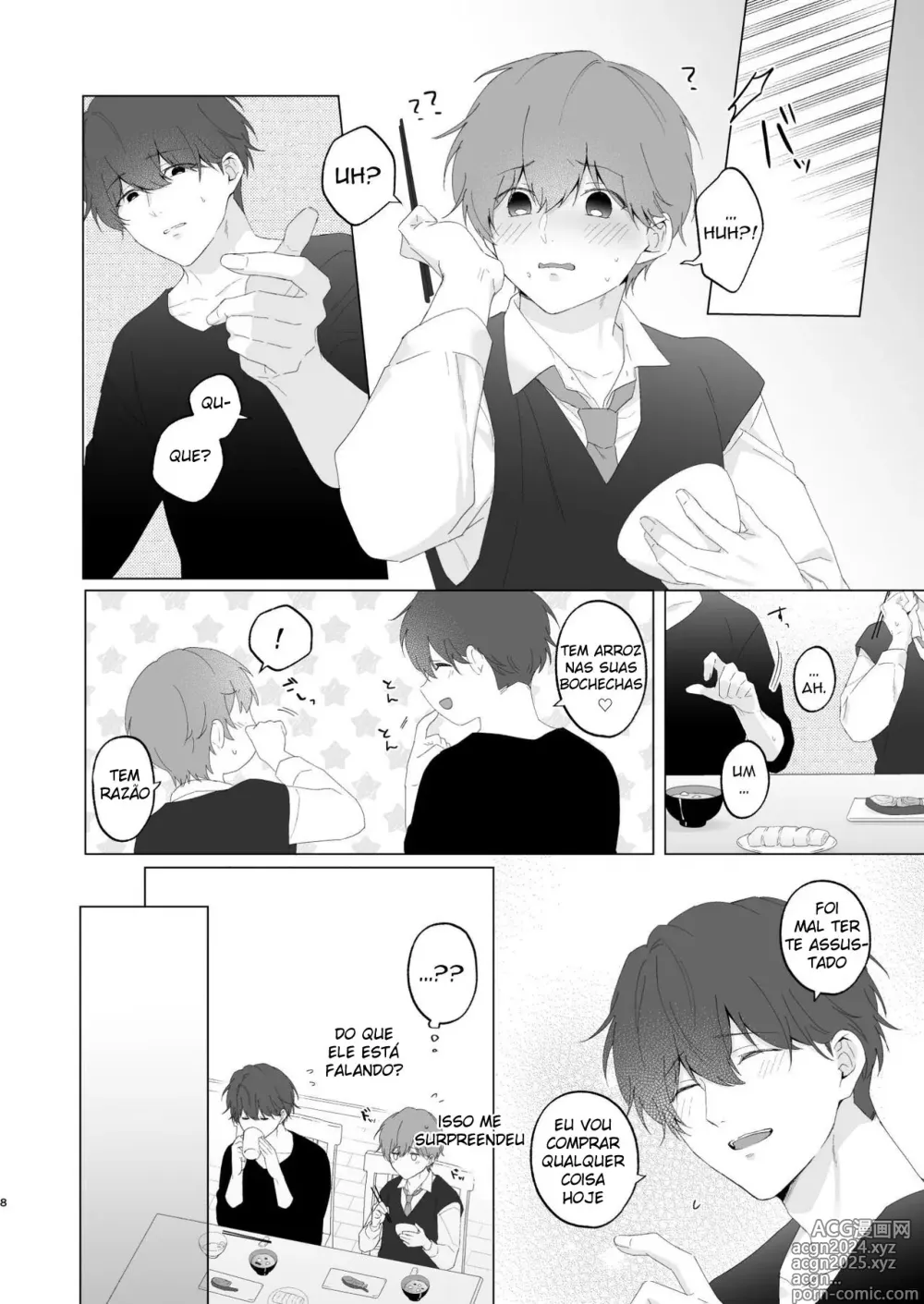 Page 8 of doujinshi Souta-kun to Onii-chan