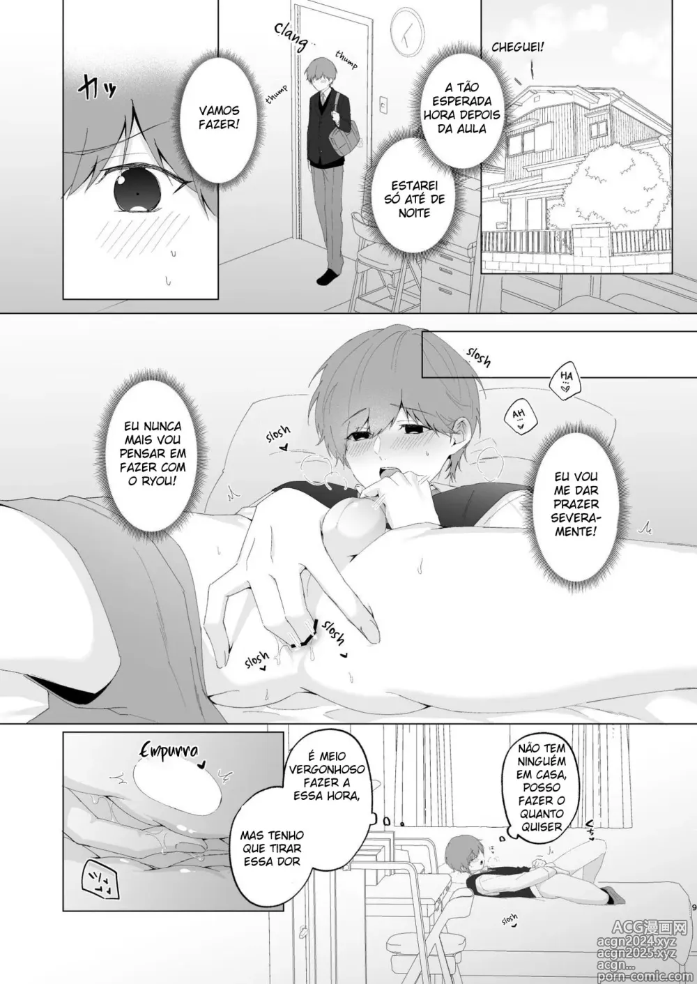 Page 9 of doujinshi Souta-kun to Onii-chan