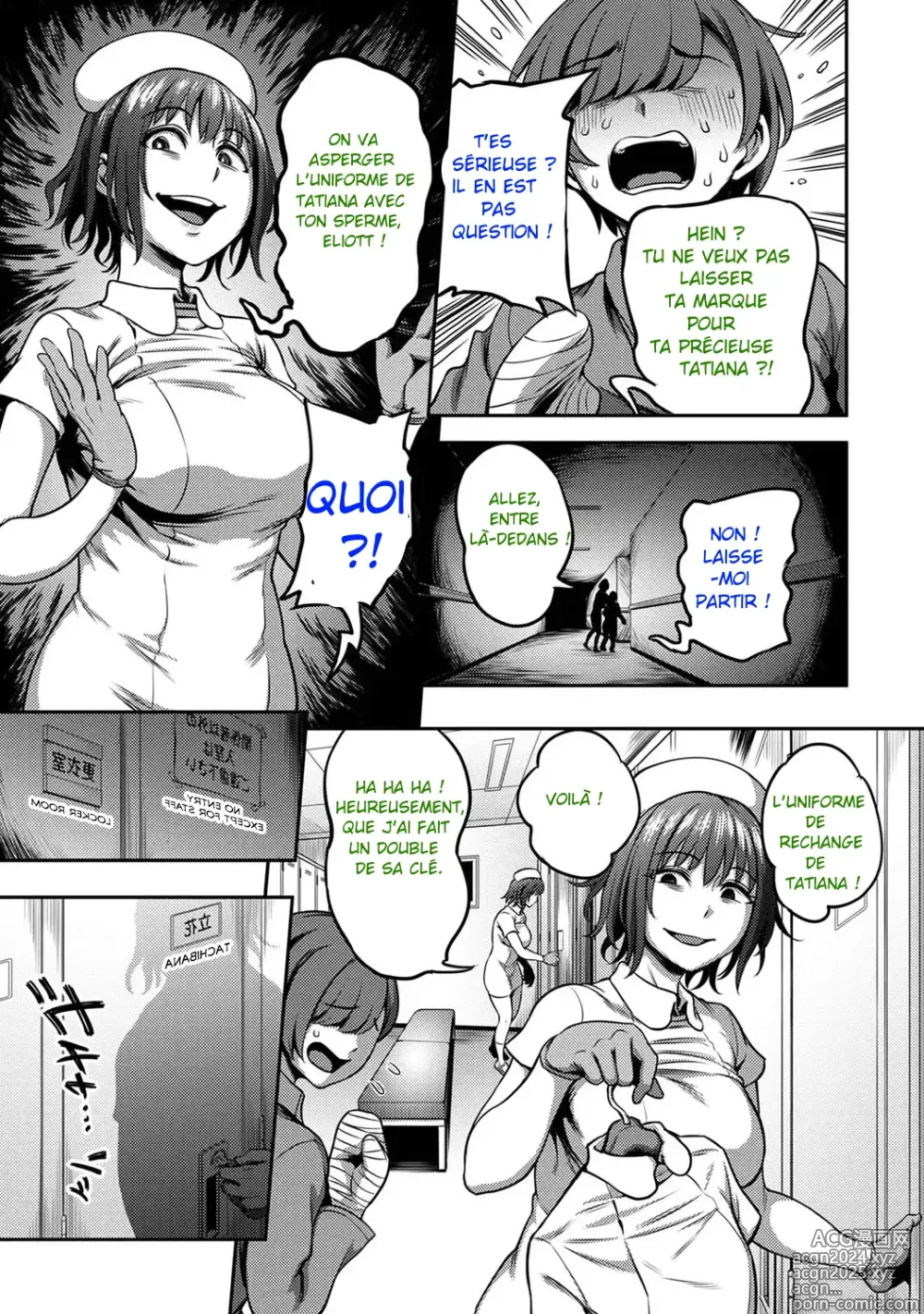 Page 116 of doujinshi Sakusei Byoutou ~ La vie dans un Hôpital avec des Infirmières Imprévisibles - Chapître 1-12 FULL COMIC