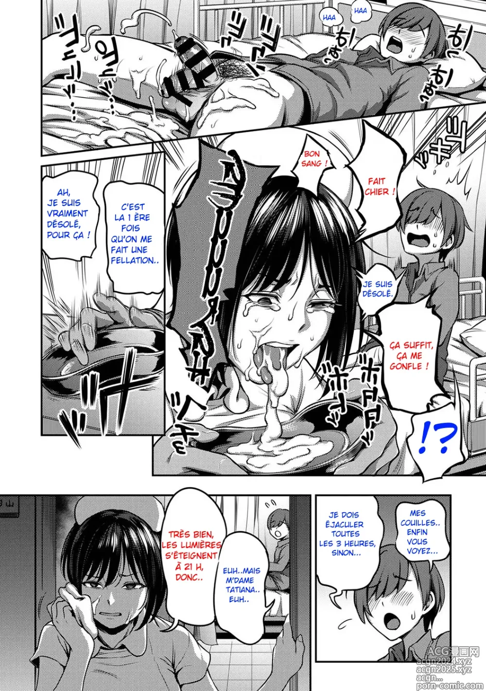 Page 15 of doujinshi Sakusei Byoutou ~ La vie dans un Hôpital avec des Infirmières Imprévisibles - Chapître 1-12 FULL COMIC