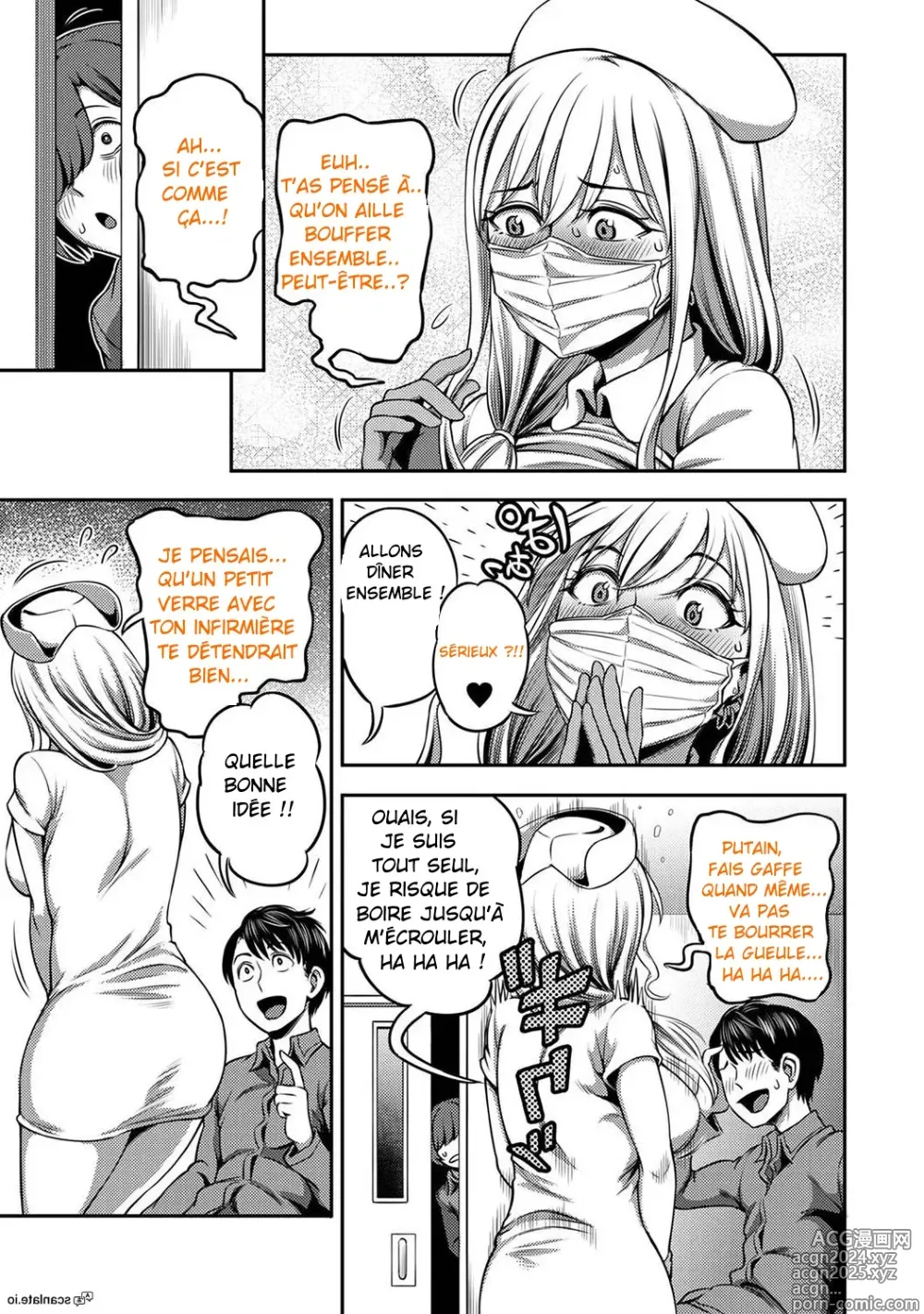 Page 196 of doujinshi Sakusei Byoutou ~ La vie dans un Hôpital avec des Infirmières Imprévisibles - Chapître 1-12 FULL COMIC