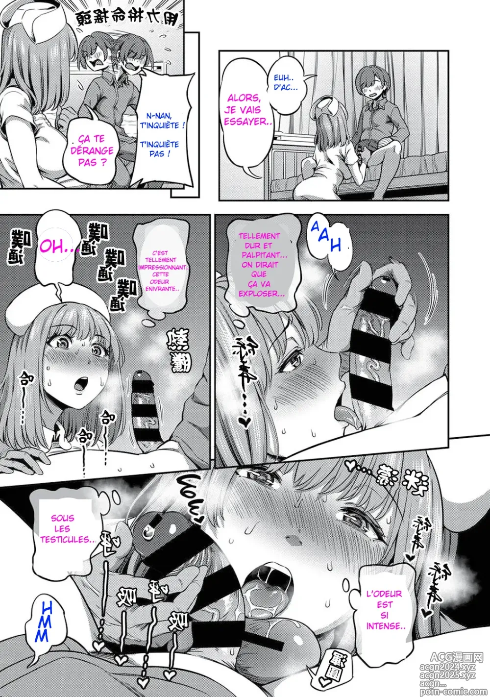 Page 228 of doujinshi Sakusei Byoutou ~ La vie dans un Hôpital avec des Infirmières Imprévisibles - Chapître 1-12 FULL COMIC