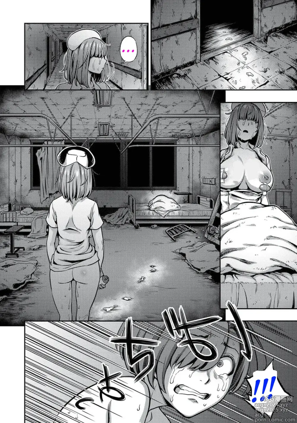 Page 271 of doujinshi Sakusei Byoutou ~ La vie dans un Hôpital avec des Infirmières Imprévisibles - Chapître 1-12 FULL COMIC