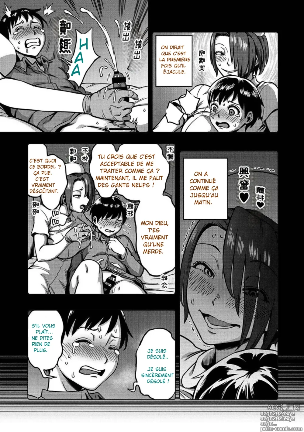 Page 387 of doujinshi Sakusei Byoutou ~ La vie dans un Hôpital avec des Infirmières Imprévisibles - Chapître 1-12 FULL COMIC