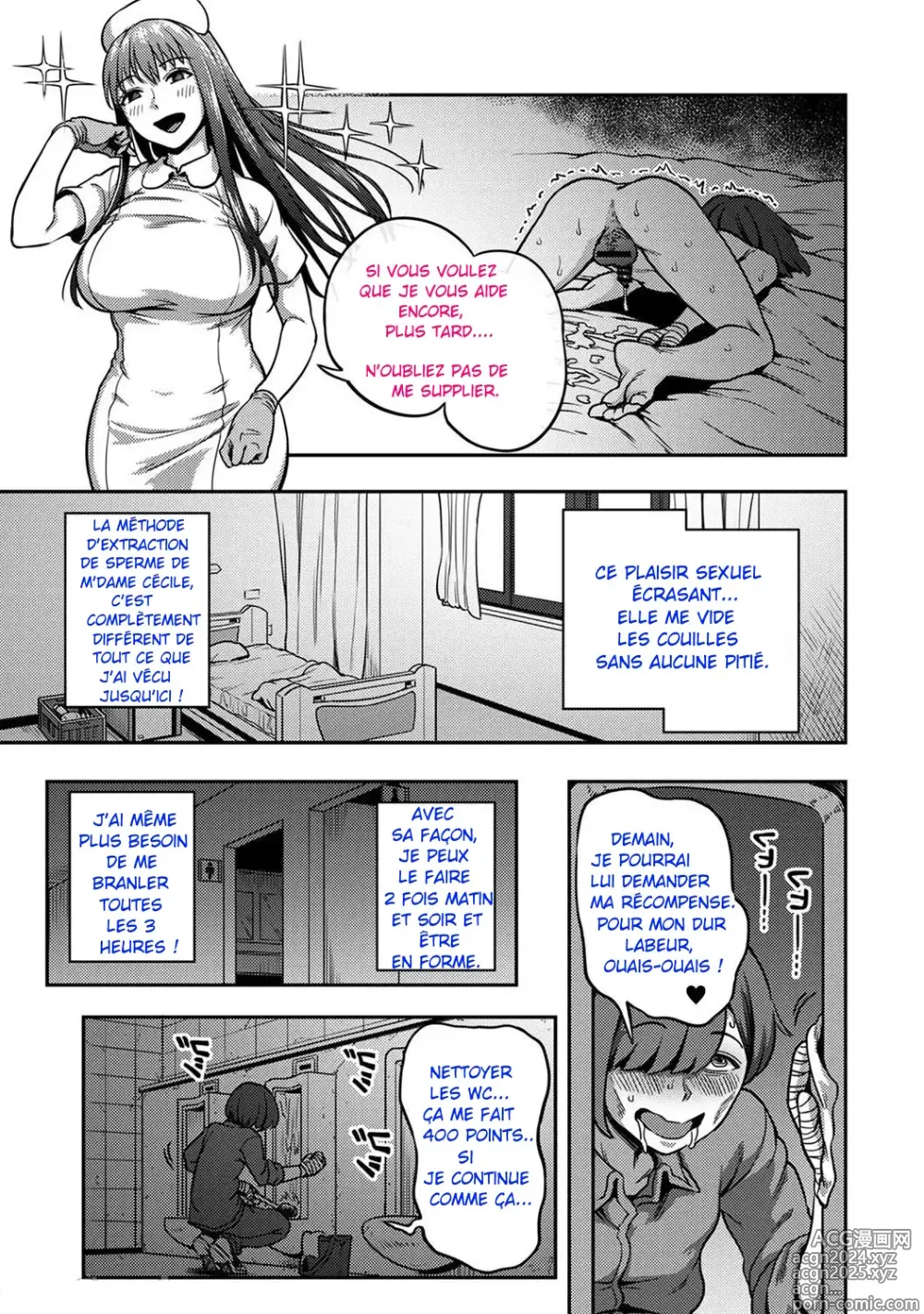 Page 460 of doujinshi Sakusei Byoutou ~ La vie dans un Hôpital avec des Infirmières Imprévisibles - Chapître 1-12 FULL COMIC