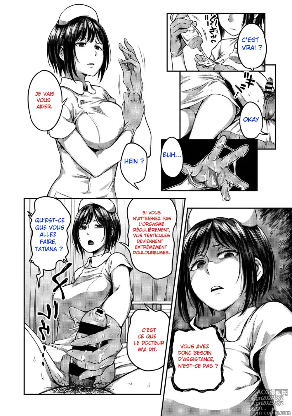 Page 9 of doujinshi Sakusei Byoutou ~ La vie dans un Hôpital avec des Infirmières Imprévisibles - Chapître 1-12 FULL COMIC