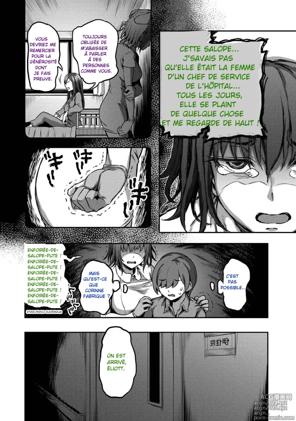 Page 87 of doujinshi Sakusei Byoutou ~ La vie dans un Hôpital avec des Infirmières Imprévisibles - Chapître 1-12 FULL COMIC