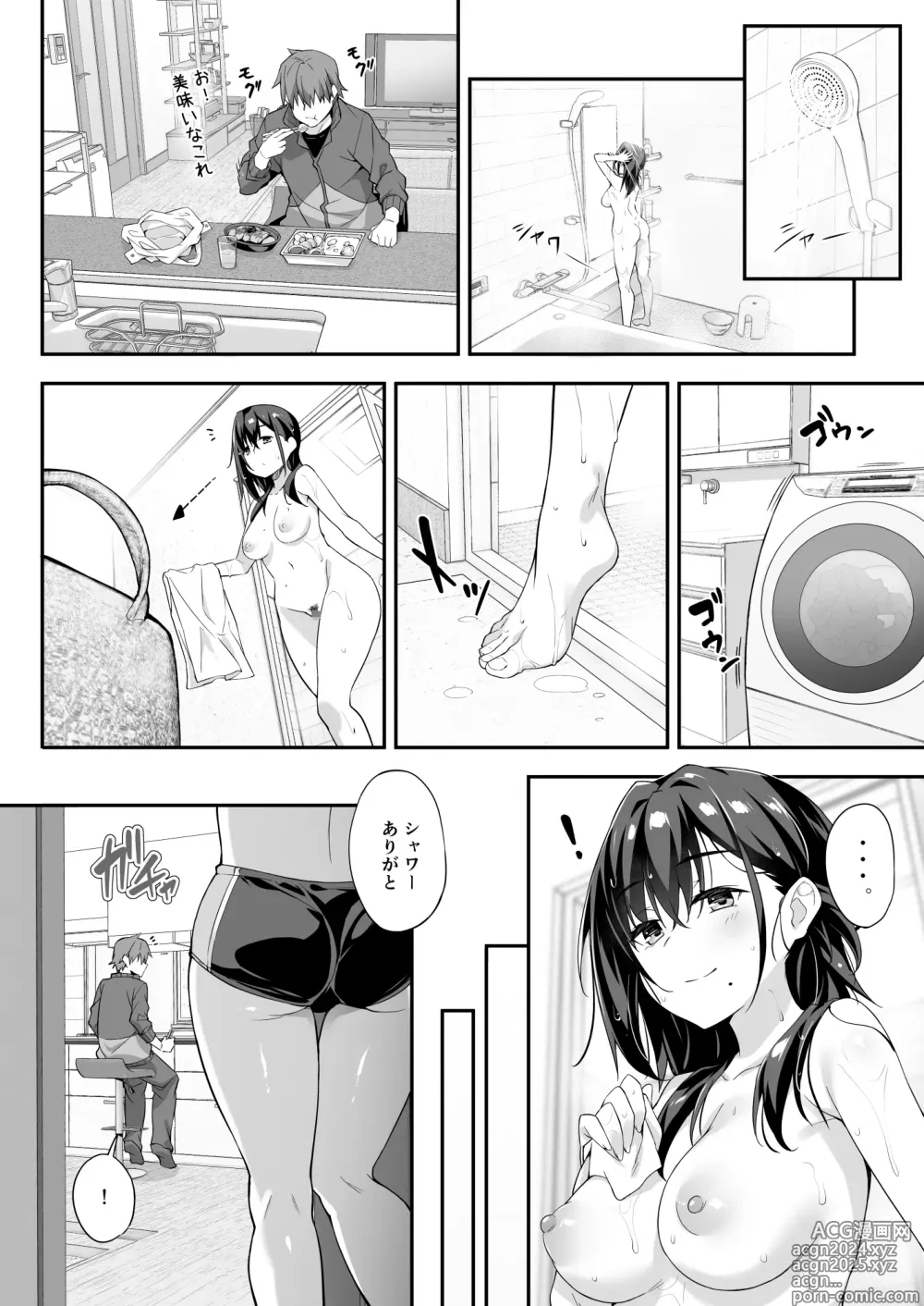 Page 22 of doujinshi Kaji Daikou o Tanondara JK ga Kita node Tsuika de Iroiro Onegai Shitemita 4