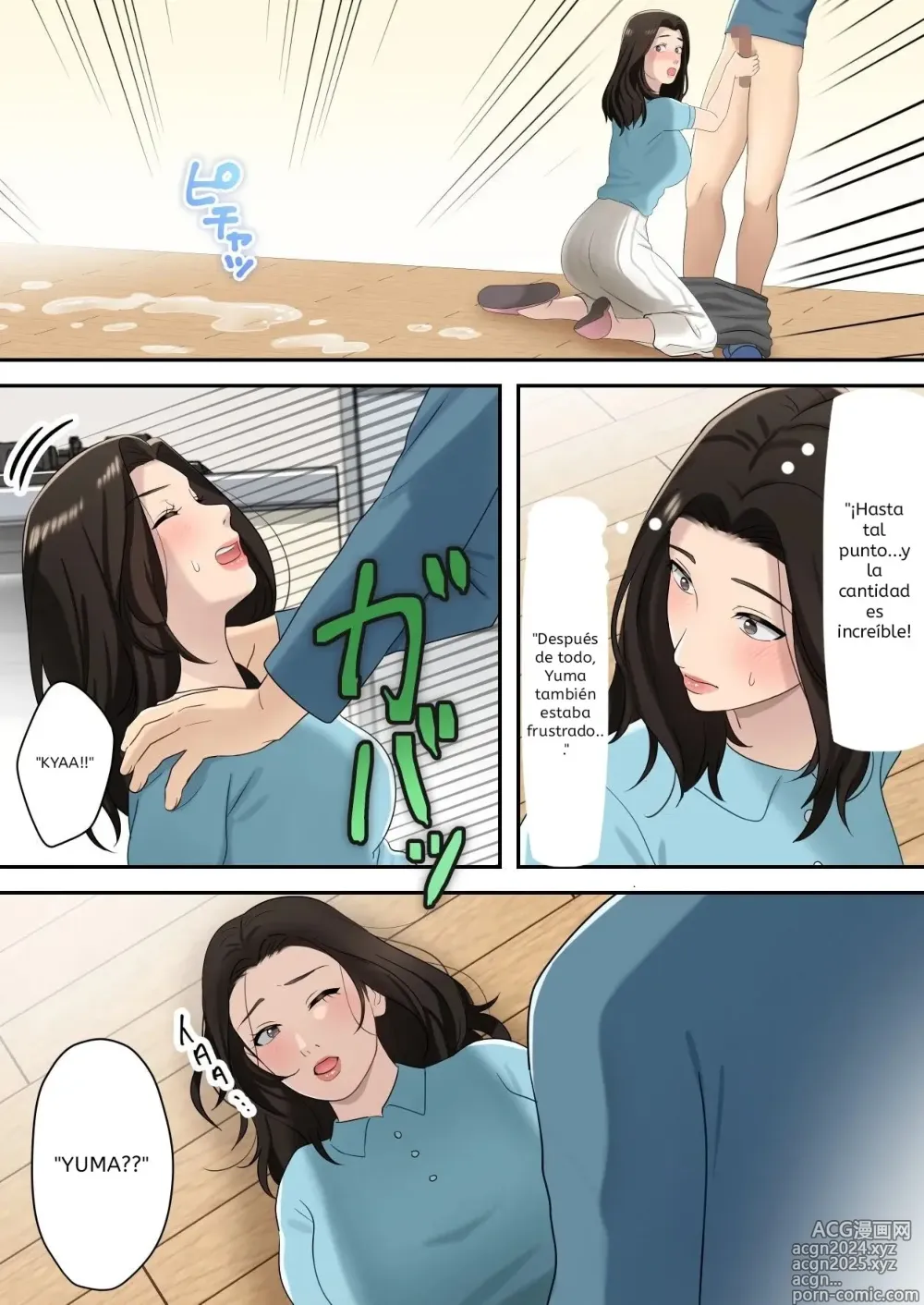 Page 19 of doujinshi Musuko o Dokusen Suru Haha