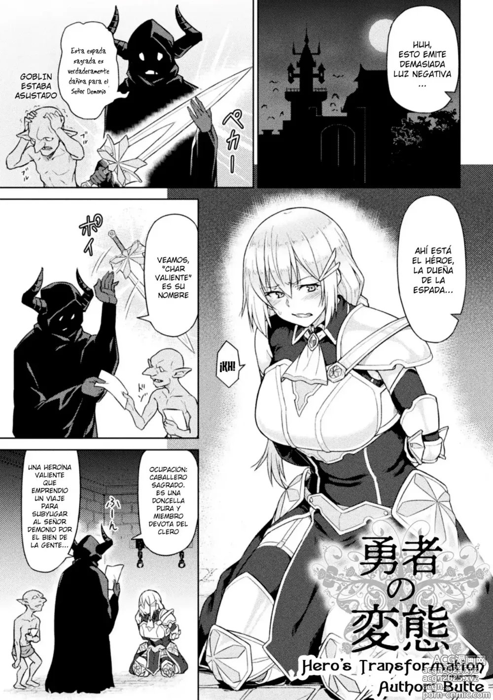 Page 1 of manga Hero's Transformation