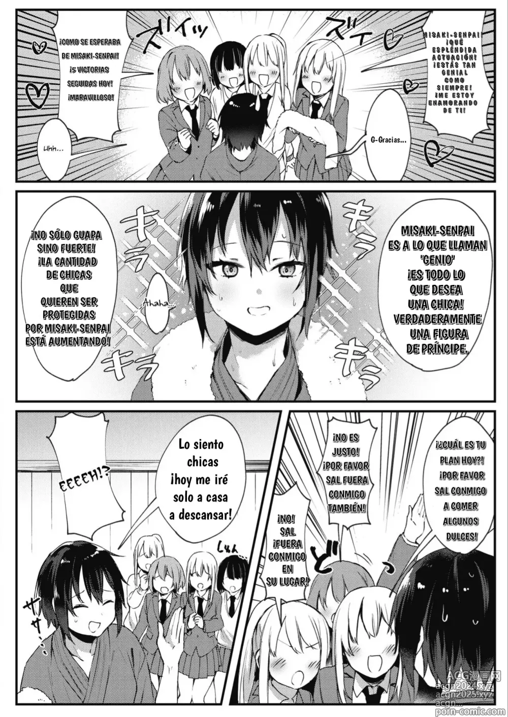 Page 2 of manga ¿Soy una Chica?