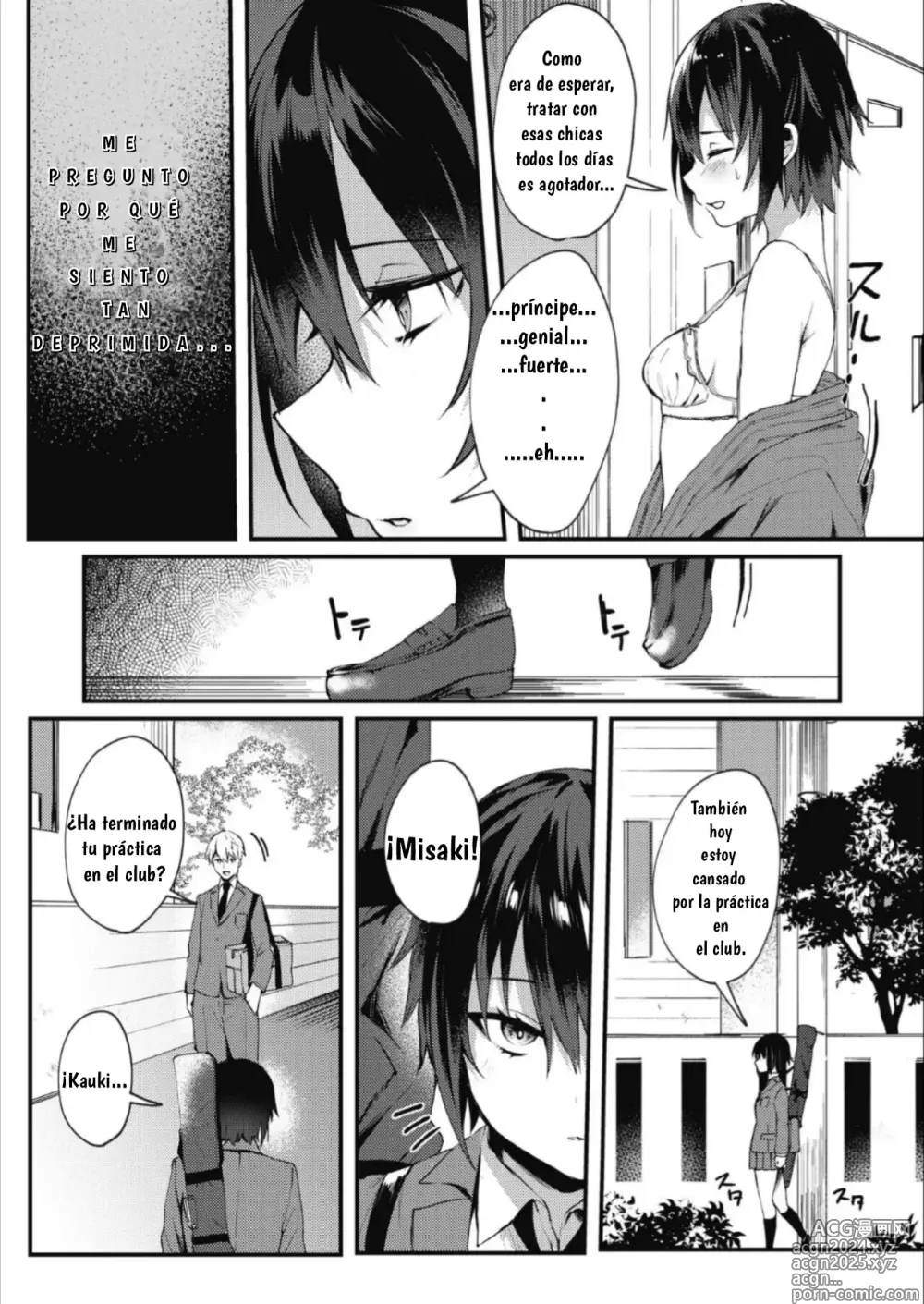 Page 3 of manga ¿Soy una Chica?