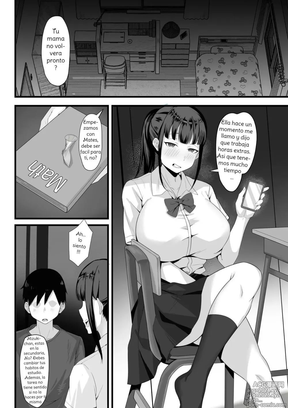 Page 37 of doujinshi My Sex Life in the Capital City Compilation