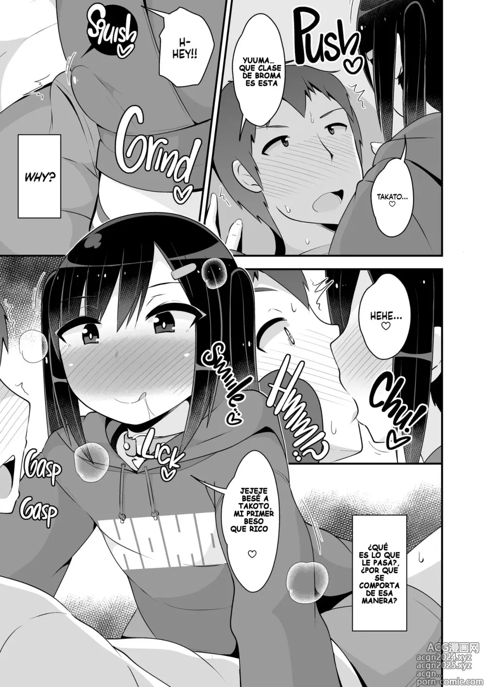 Page 2 of doujinshi Getting My Life Wrecked by a Psycho's Big Ass (decensored)