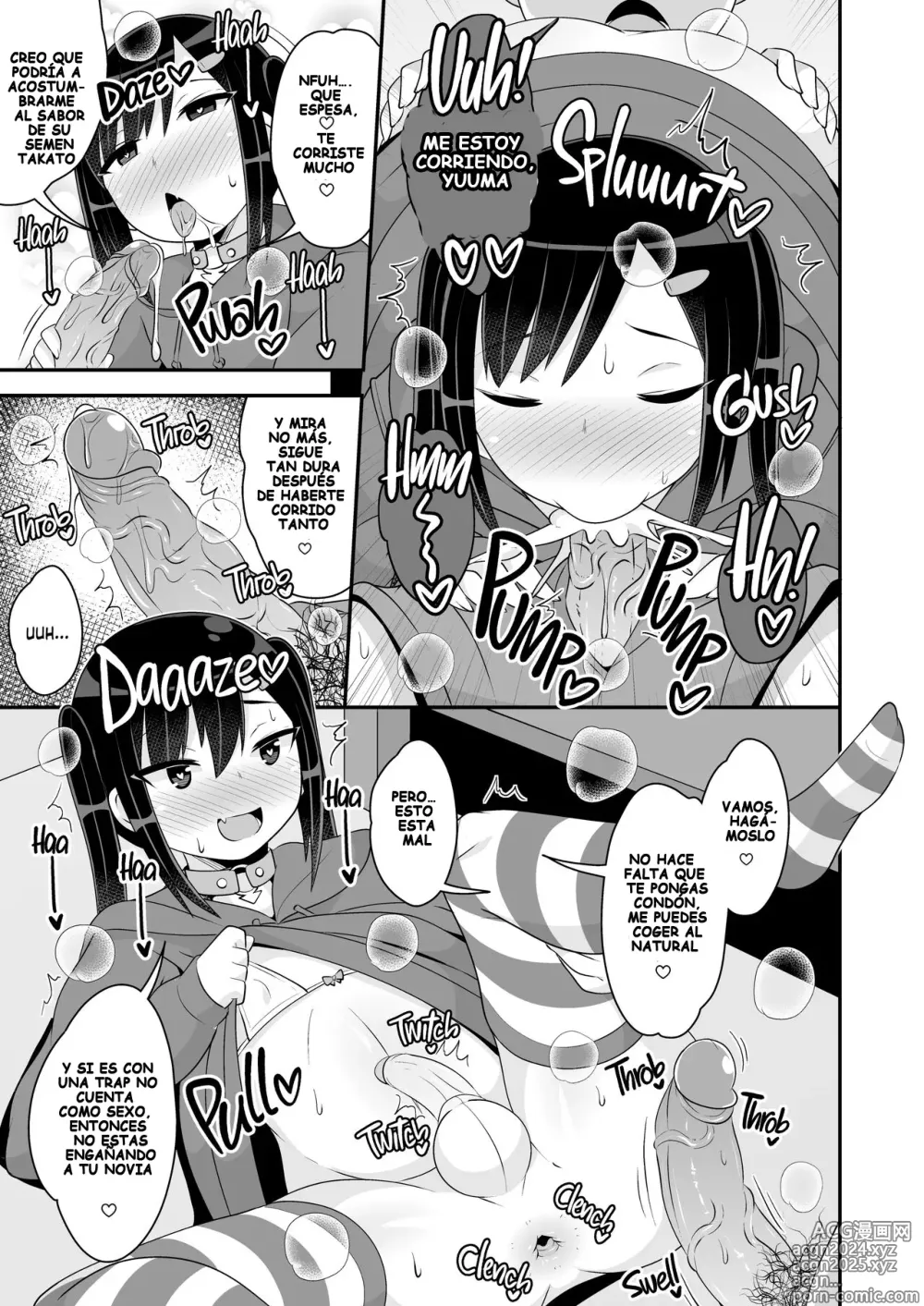 Page 10 of doujinshi Getting My Life Wrecked by a Psycho's Big Ass (decensored)