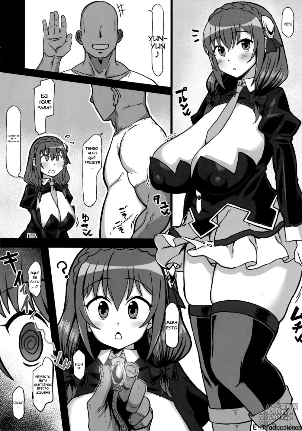 Page 2 of doujinshi Yunyun Saimin Hon