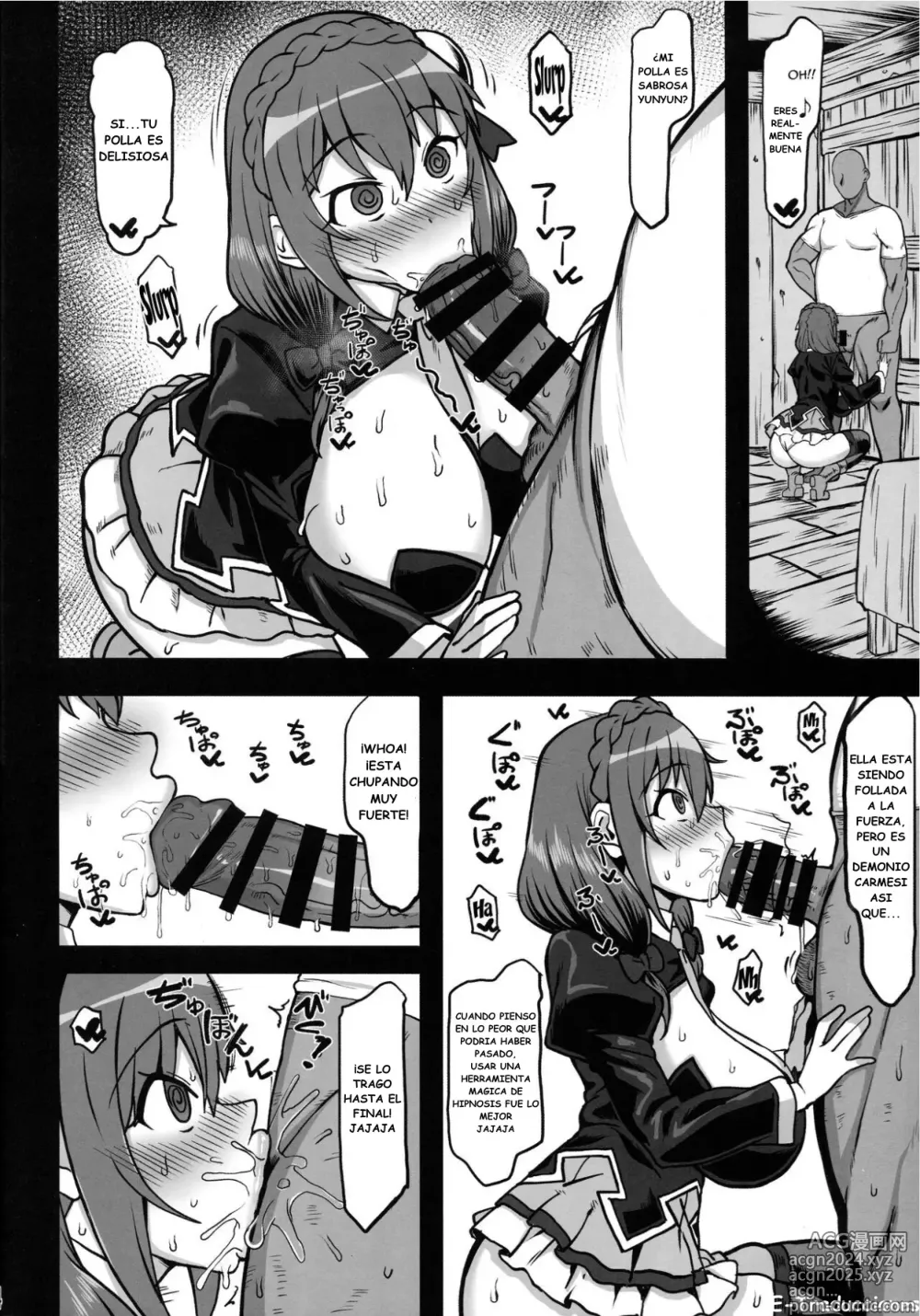 Page 3 of doujinshi Yunyun Saimin Hon